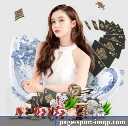im棋牌 APP 界面